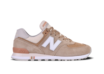 New balance 410 sales sand