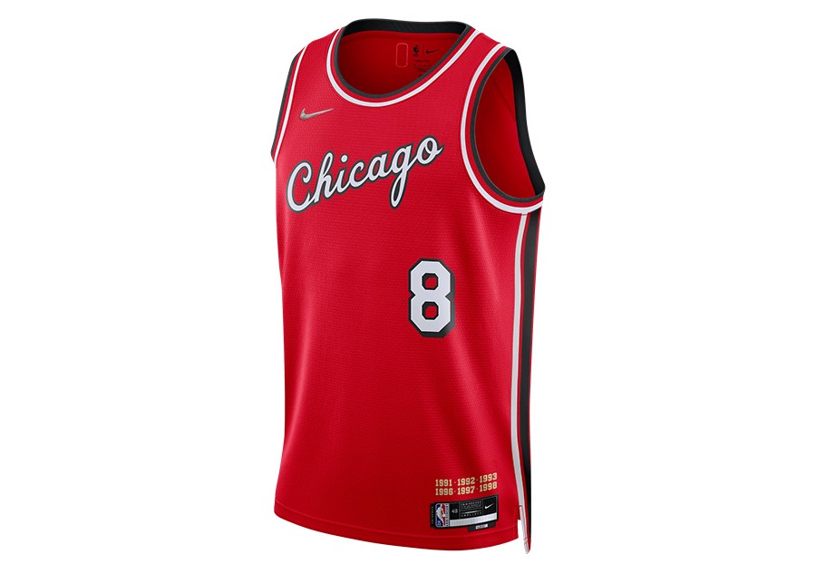 NIKE NBA CHICAGO BULLS LAVINE CITY 2021 SWINGMAN JERSEY UNIVERSITY RED por €102,50 | Basketzone.net