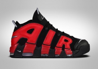 NIKE AIR MORE UPTEMPO '96 OG RETRO SPLIT HONORS SCOTTIE PIPPEN