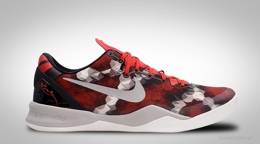 NIKE KOBE 8 SYSTEM MILK SNAKE